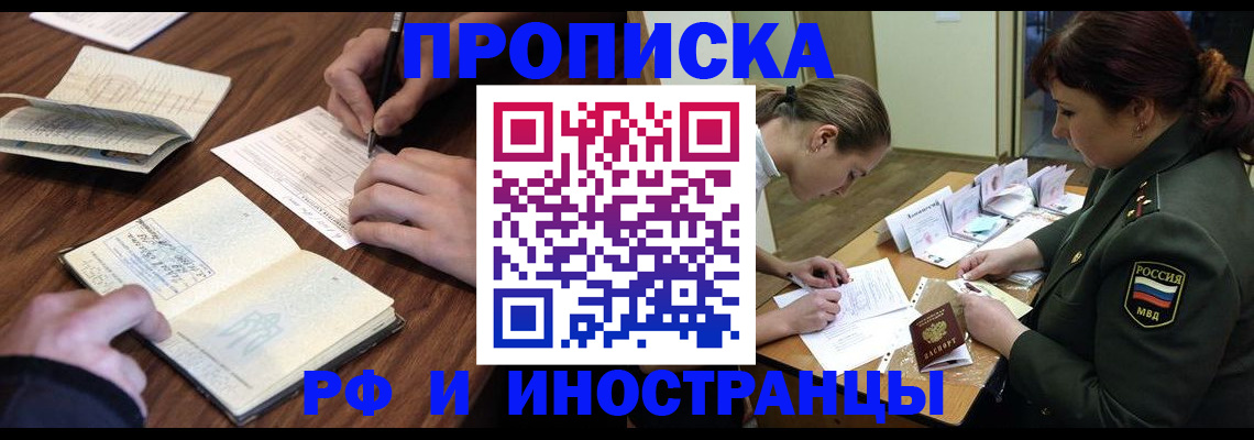 форма 3 в Феодосии